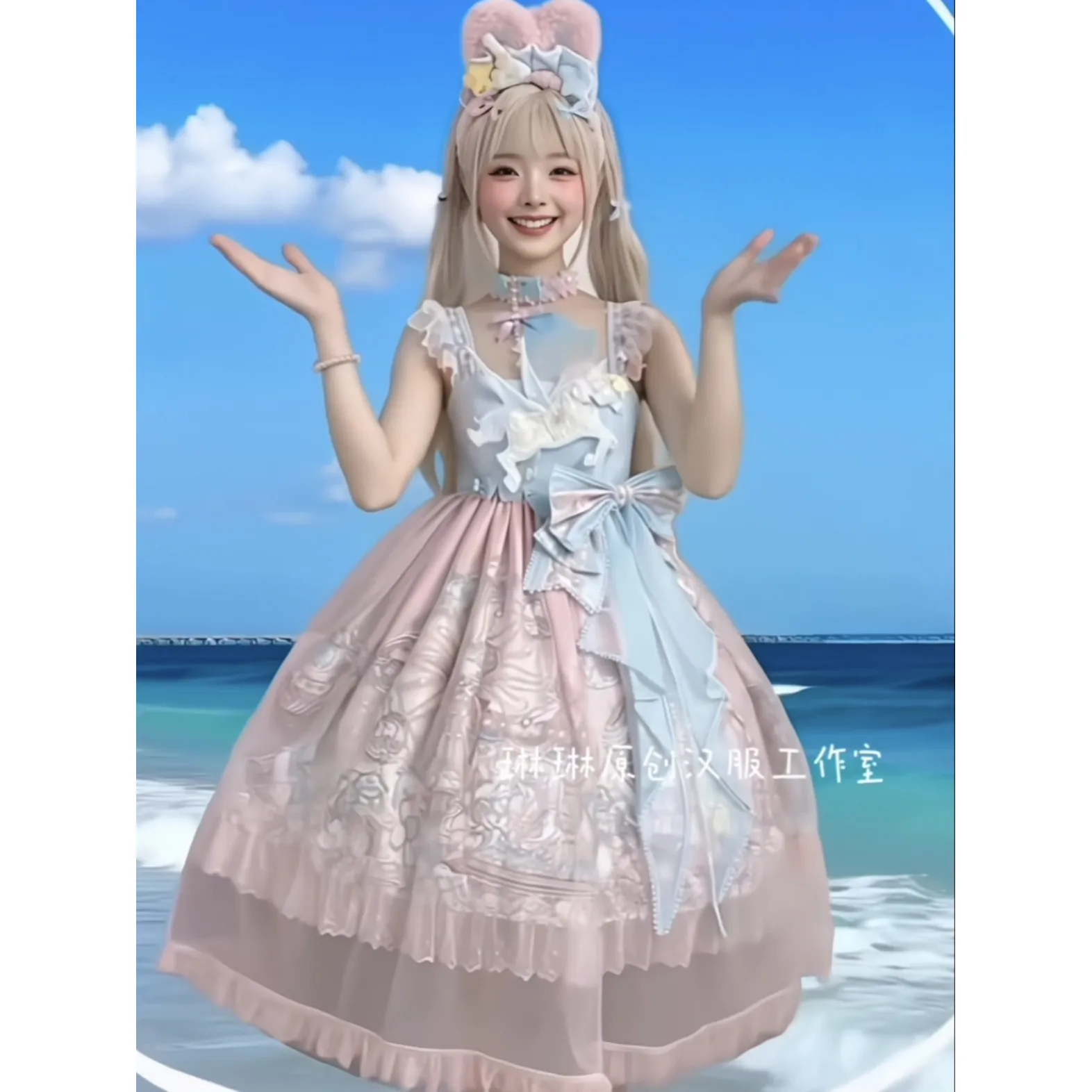 Original Lolita Gir… - image