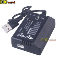 UDIRC UD1601 UD1602 UD1603 UD1604 DU1607 UD1605 SG1604 SG1603 SG1605 SG1606 SG1607 SG1608 1/16 RC car spare parts Charger