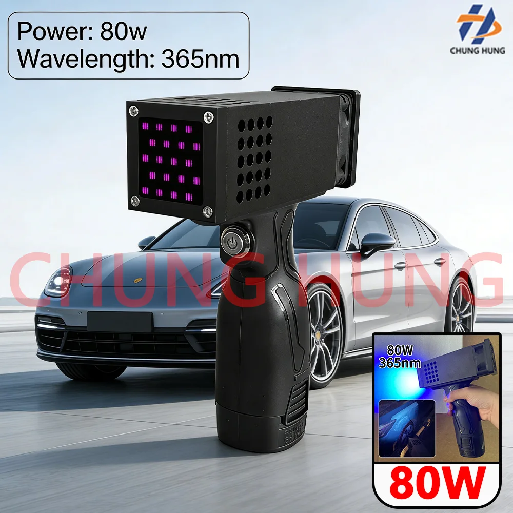 High-Power Portable Handheld UV Lamp, Suitable for Automotive Repair Metal Sheet Spray Paint LED Curing Ink Drying