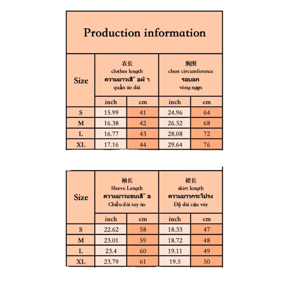 Off Shoulder Sweet Girls Wear Suit Sunscreen Ruffle T-shirt Cake Skirt Set Slim Fit Long Sleeve Sweet Summer Clothes Holiday