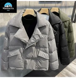 High Quality Down Jacket MenThickened Warm Loose Large Lapel White Duck Down Jacket Light Cushioned Men's Clothing Winter