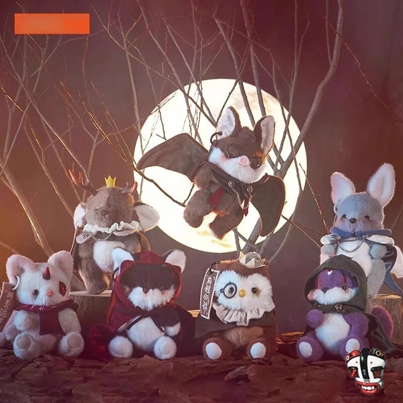 

Niche Super Yuanqi Factory Endless Sen series plush blind box new hand-made blind box decorative pendant holiday gift cute