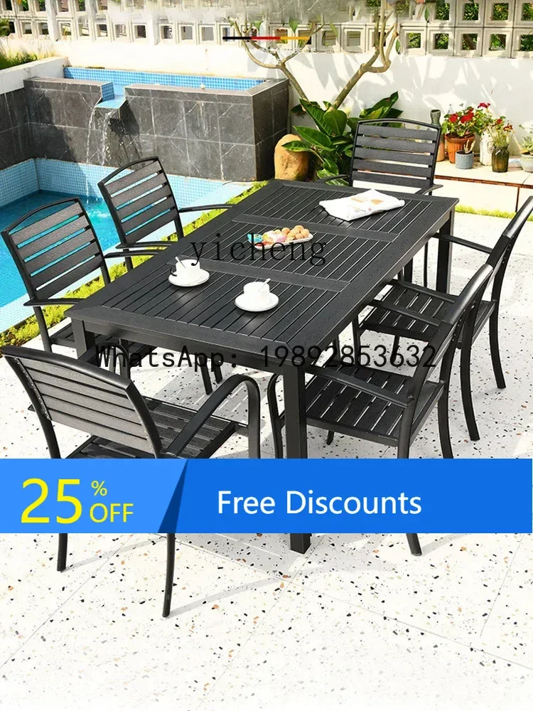 

LYY Outdoor Desk-Chair Set Plastic Wood Balcony Milk Tea Shop Coffee Shop Waterproof and Sun Protection Tables and Chairs