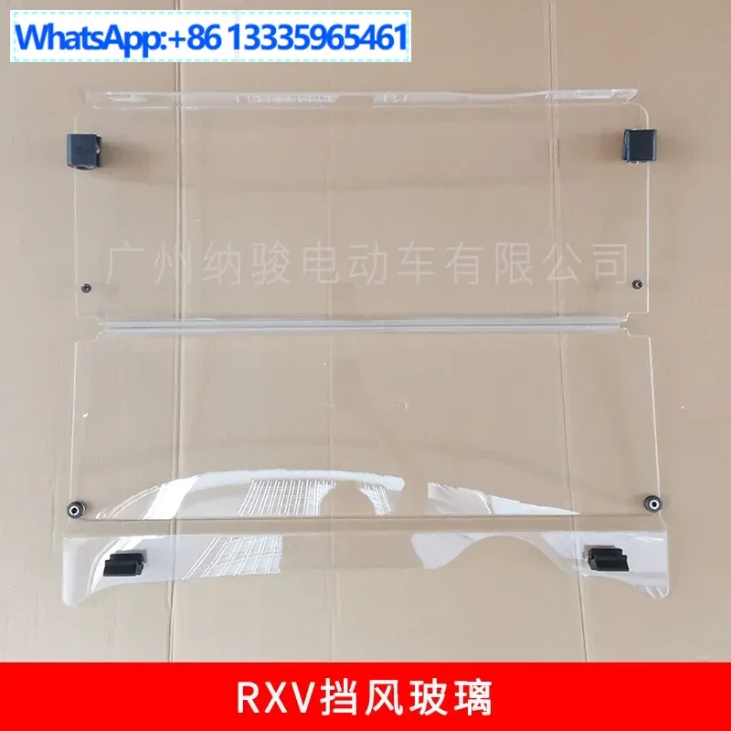 Ezgo Cart Rxv E-Z-G… - image