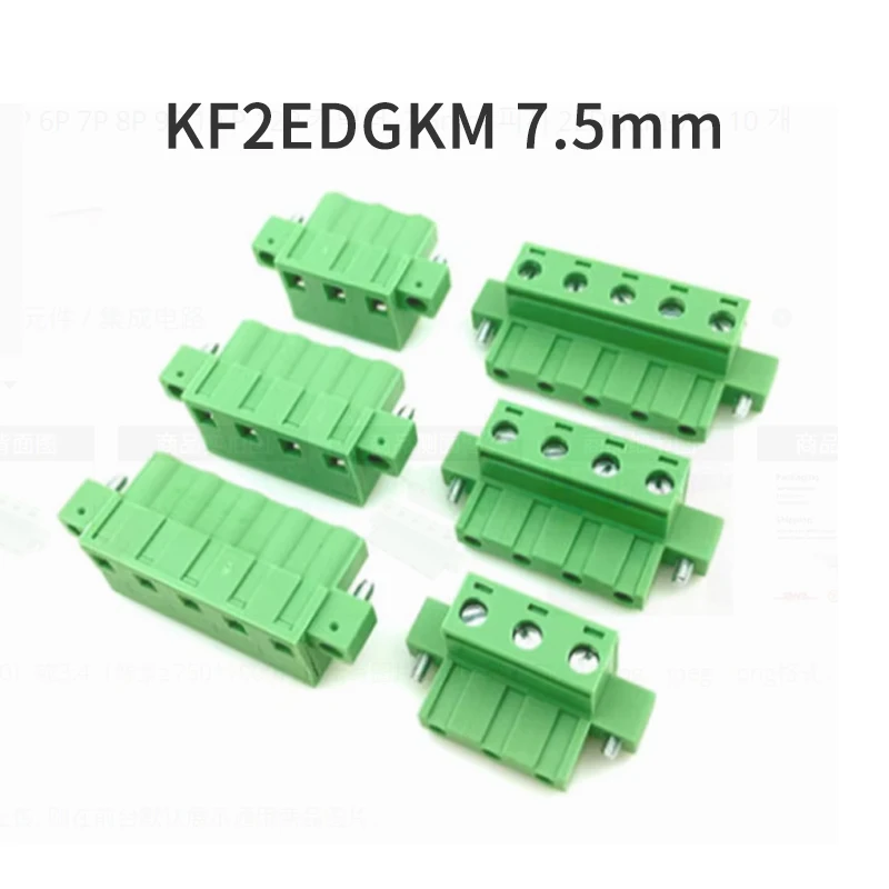 10 Pieces KF2EDGKM 7.5 2P 3P 4P 5P 6P 7P 8P 9P 10P 12P Connector 7.5mm Pitch 2EDGKM - 7.5