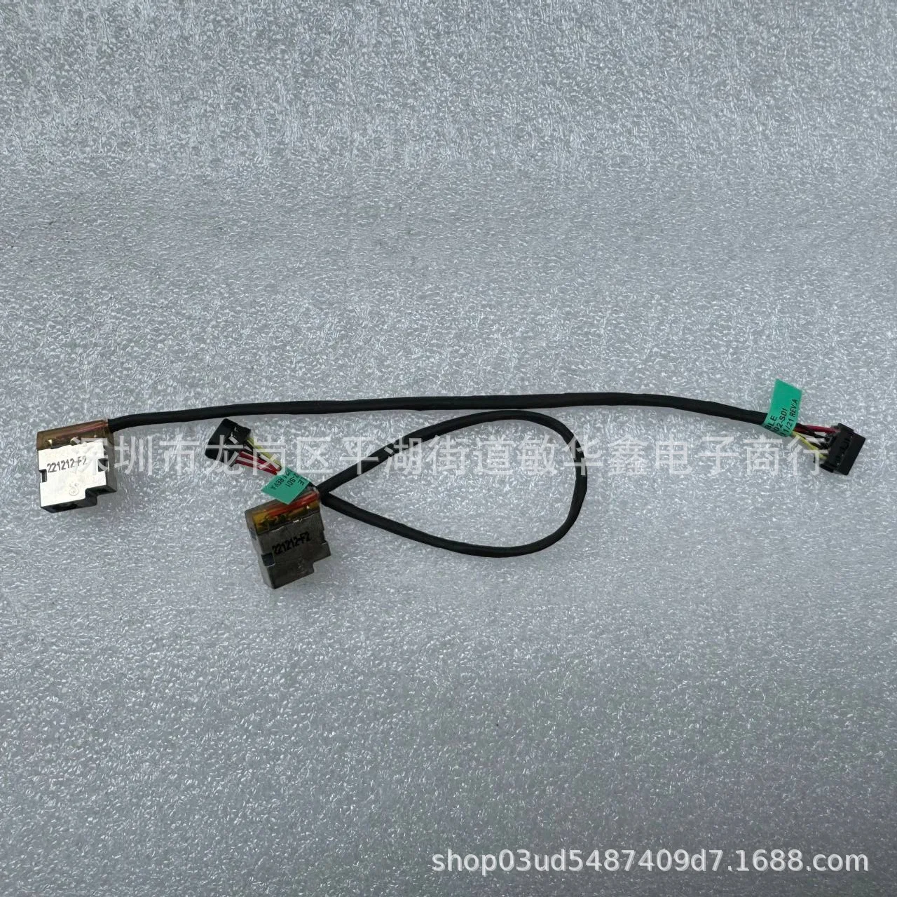 

Для HP TPN-Q118 Q117 15-E066TX E063TX E065TX: разъем питания (порт зарядки) постоянного тока