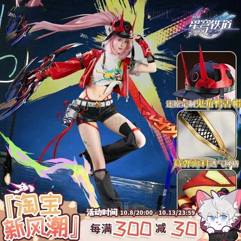 Rappa Cosplay Costume disfraz Star Rail Ranha Uniform Wig Game Anime Halloween Christmas Party Honkai Roleplay Outfita;k6; FD1;6 - view 6