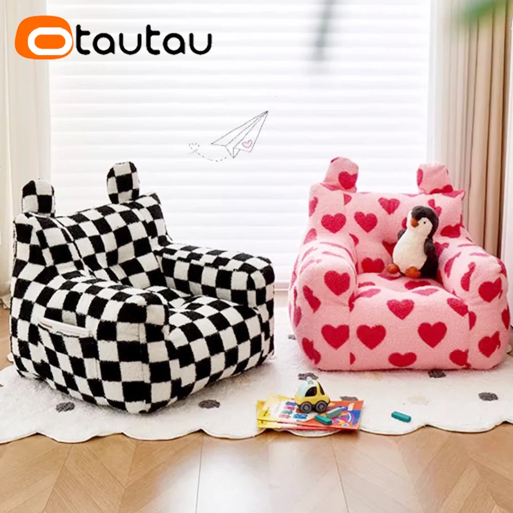 OTAUTAU Small Bean Bag Chair Cover Without Filler 3-8 Age Children Floor Sofa Armchair Lazy Couch Kids Beanbag Pouf Salon SF169