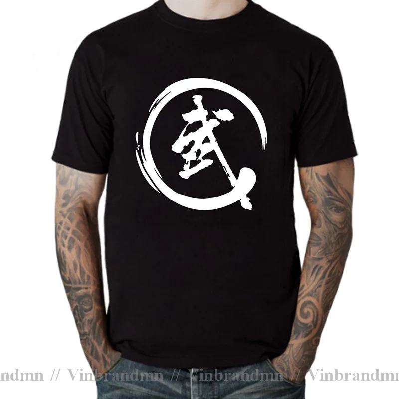 China MMA Calligraphy Martial Arts Word T-shirt Chinese Letters Shaolin Kung Fu WuShu Circle Printed T shirt Wing Chun Tee Shirt