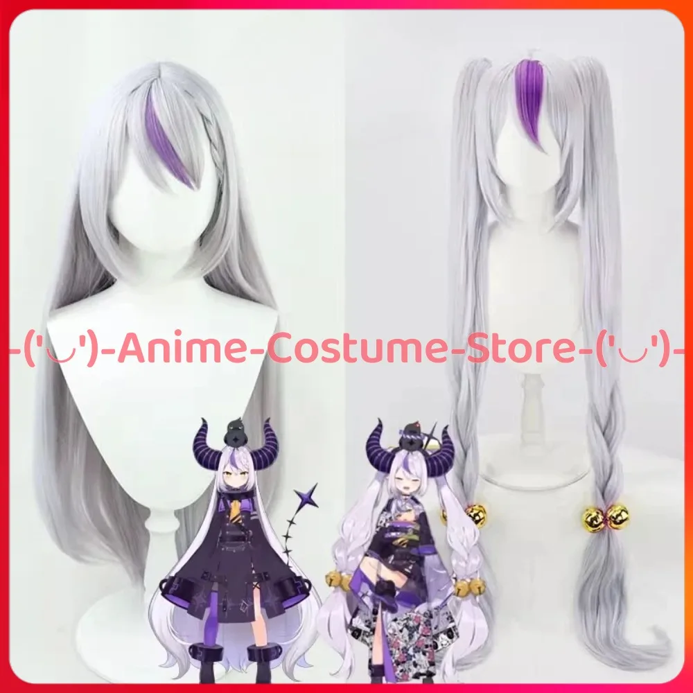 

Hololive VTuber La+ Darknesss, парик для косплея, аниме, игровой персонаж, Хэллоуин, карнавальный костюм для вечеринки, парики, термостойкие синтетические парики