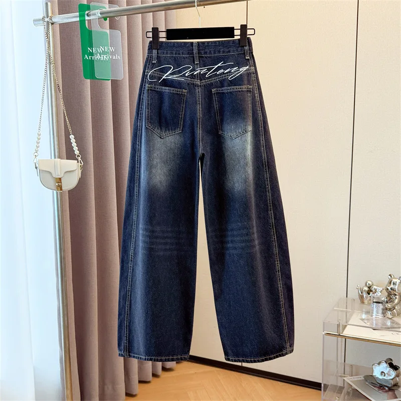 Pantalones vaqueros de pierna ancha con cimitarra bordada azul y gris, pantalones de suelo sueltos rectos de cintura alta para mujer, pantalones vaqueros extendidos