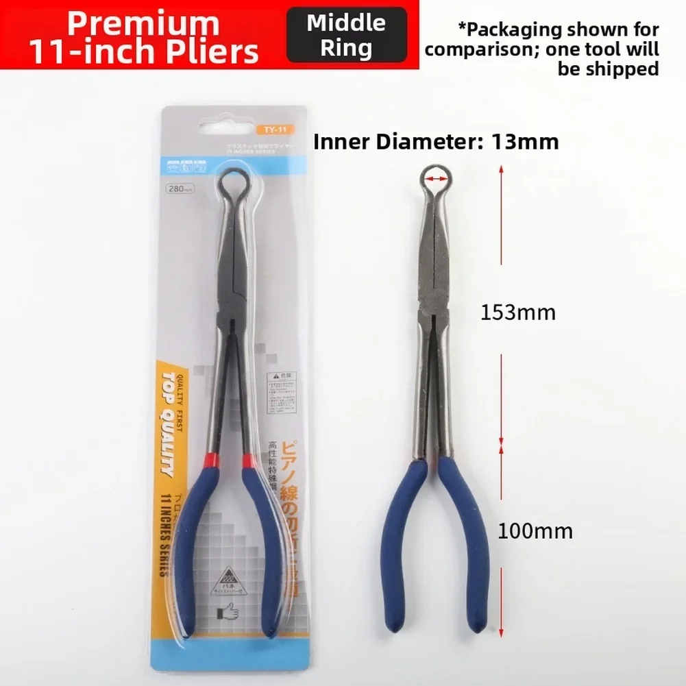11 Inch Long Nose Pliers Set With 45 90 Degree Bent Head O Ring Clamp 280mm Reach Straight Pliers O-Shaped Round Pliers