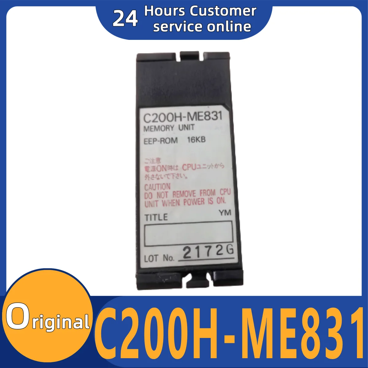 

Совершенно новый оригинальный модульC200H-ME831C200H-MR831C200H-ME431C200H-MR431