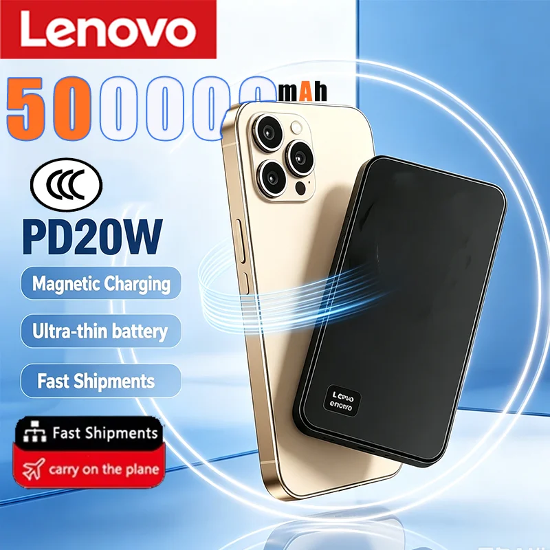 Power Bank Slim - Lenovo Ultra-Slim Magnetic Wireless Power Bank