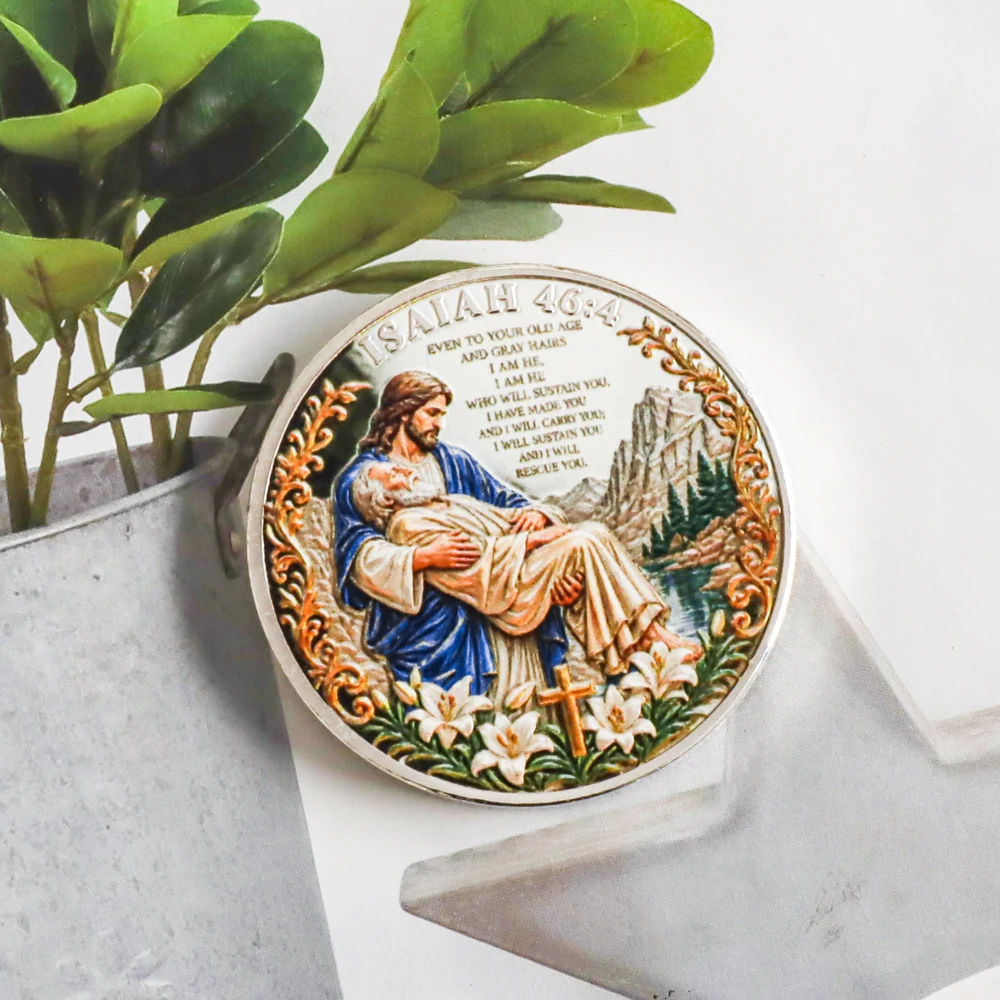 1pc Good Shepherd Lamb Religious Challenge Coin Christian Faith Keepsake Souvenir Prayer Collectible Medal Gifts for Believers