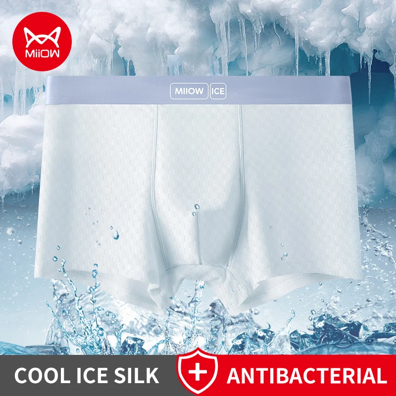 

MiiOW, 4 шт., мужское нижнее белье из ледяного шелка, боксеры, антибактериальные дышащие мужские трусы с промежностью, боксеры, мужские трусы-боксеры, трусы