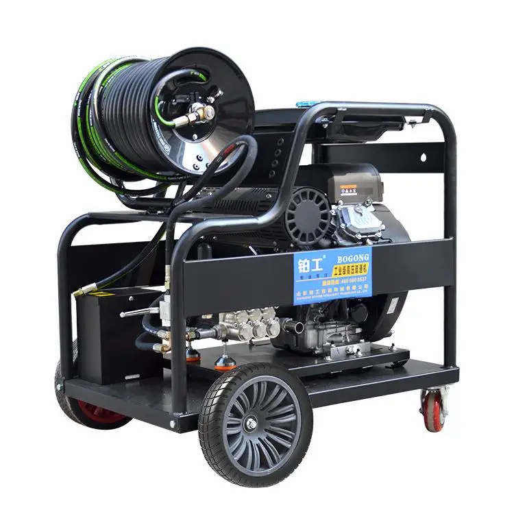 

Customizable industrial high pressure pipe dredging machine