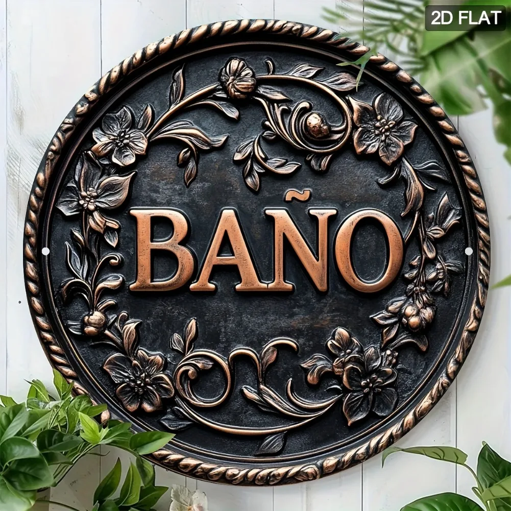 1pc 7.8x7.8 Inch 2D Flat Contemporary Spanish 