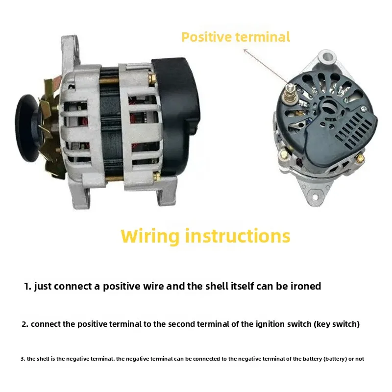 Agricultural vehicle parts 12 volts 24 volts pure copper wire package high power charging generator set