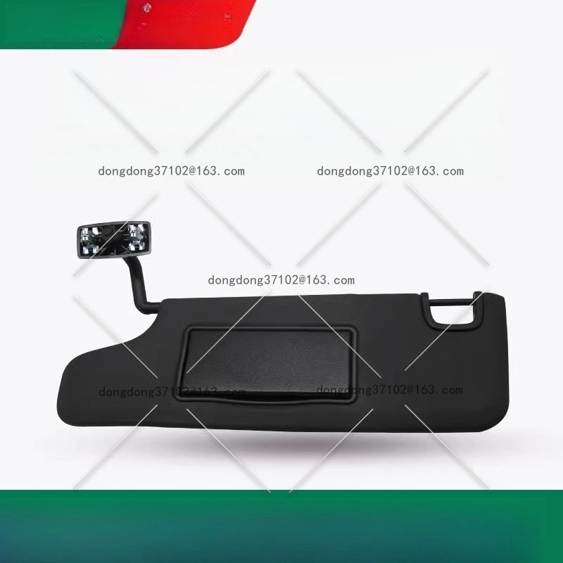 

Sun visor makeup mirror, light shield JK08-18