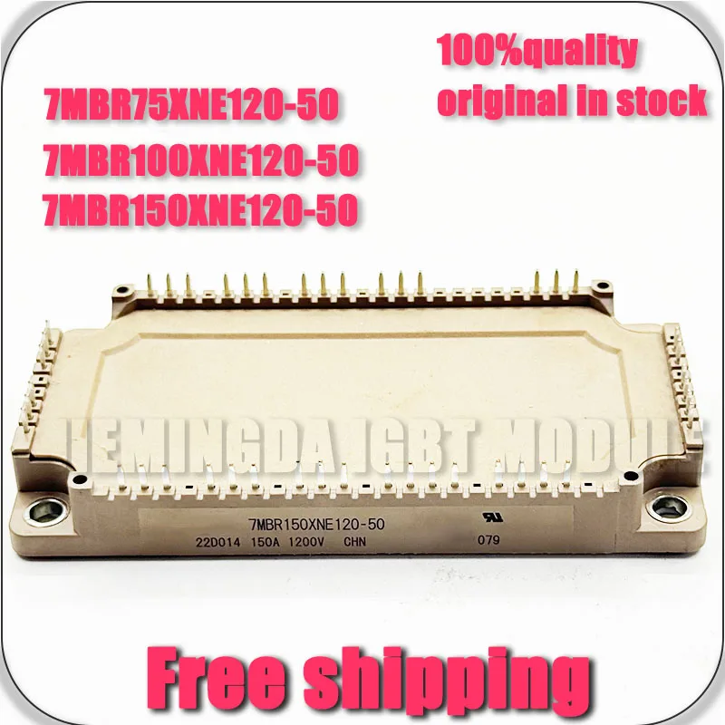 

7MBR75XNE120-50 7MBR100XNE120-50 7MBR150XNE120-50 НОВЫЙ МОДУЛЬ
