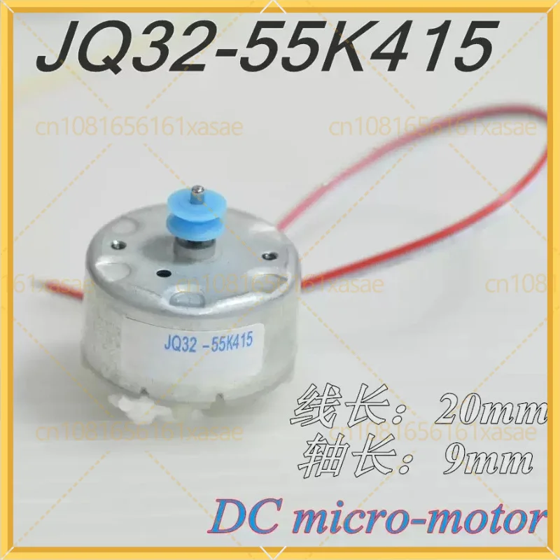 New 5pcs CD Changer Tray Drive Motor JQ32-55K415, Replacement For RF-500TB-12560