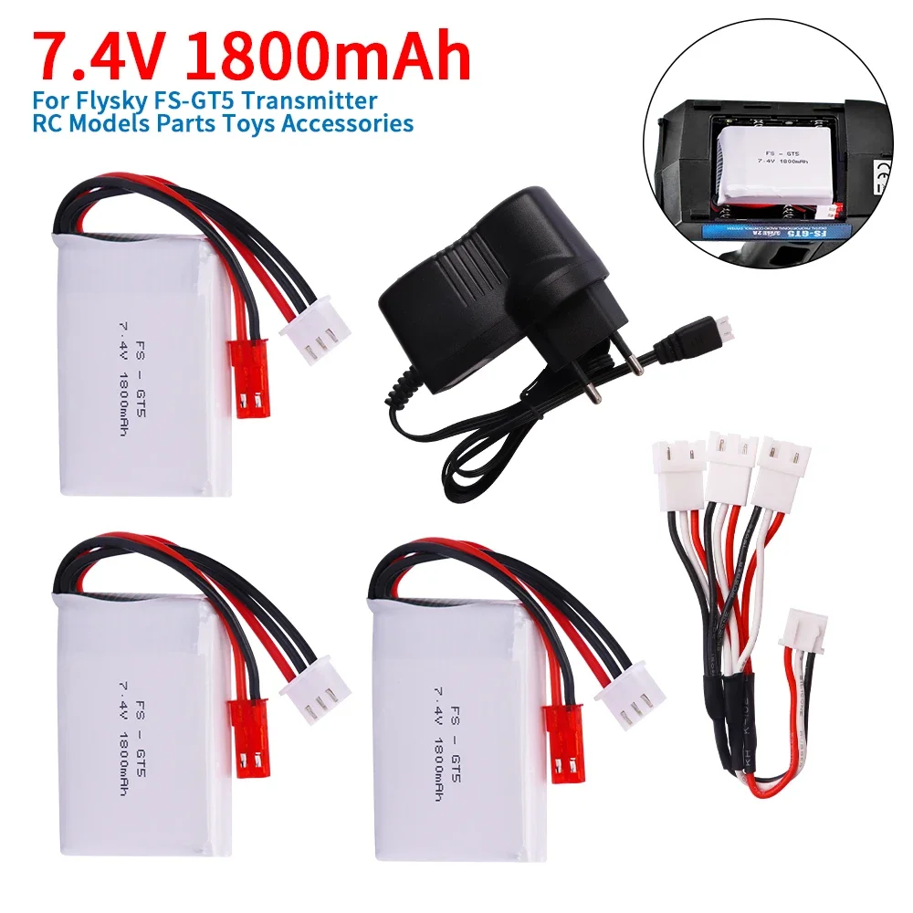 7.4V 1800mAh lipo Battery + Charger For Flysky FS-GT5 Transmitter RC Models Parts Toys Accessories For MC6C MCE7 7.4v Battery