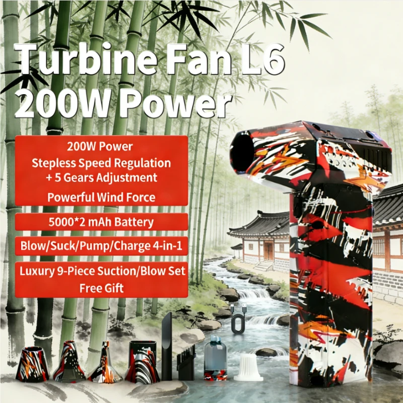 

Turbine Fan L6 200W High-Power 4-in-1 Device: Blow/Suck/Pump/Charge, Dual Battery Long Runtime + 4-Piece Accessory Set