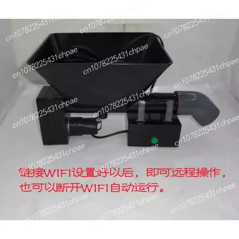 

Speed regulating feeder Dosing device Screw conveyor Feeder Powder automatic feeder Timing