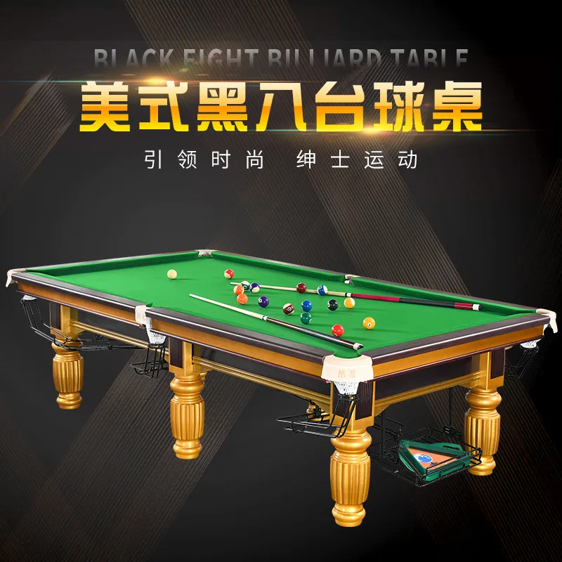 Automatic return pool table, American 16-color standard adult pool table, black eight household two-in-one