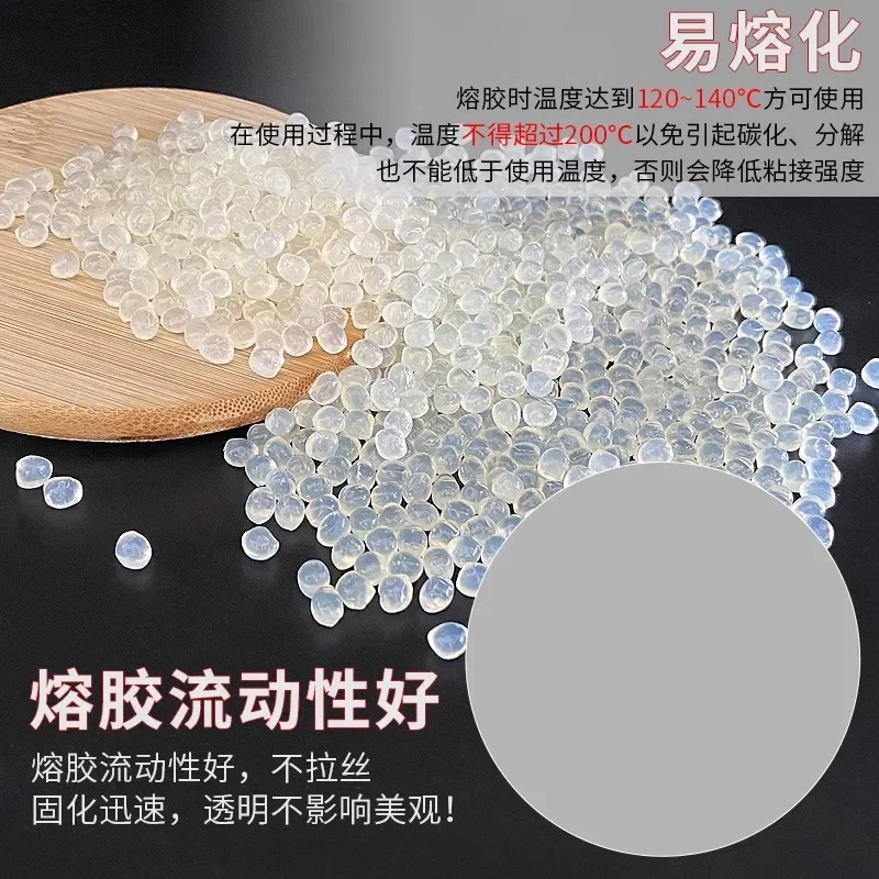 

Upgrade D30 Binding Machine Hot Melt Adhesive
