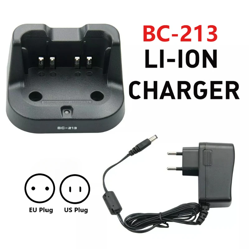 

BC-213 Rapid Desktop Battery Charger for ICOM F1000 F2000 F1100 F2100D A16 Walkie Talkie BC-279 BC-280