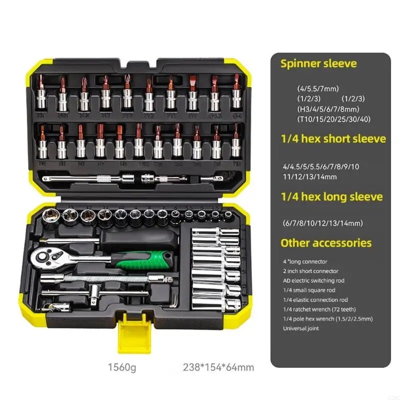 53Pcs 1/4 Inches Ratcheting Sockets Wrenches Extension Bar Set for Automotive Repairs and Home Projects C7AC