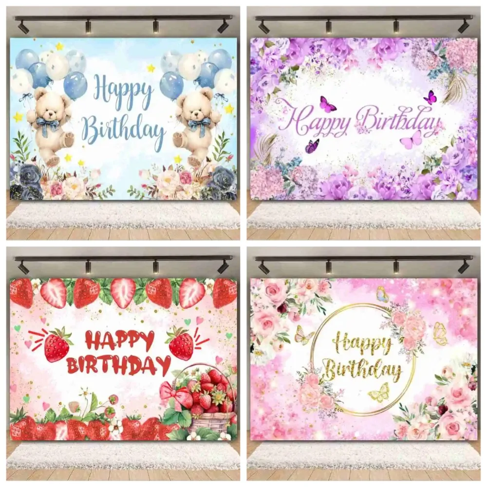 

Black Gold Happy Birthday Backdrop Glitter Star Balloon Champagne Gift 18 Years Adult Party Photography Background Photo Studio