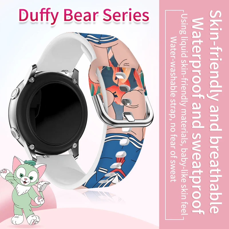 더피 베어 프린트 시계 스트랩 이미지