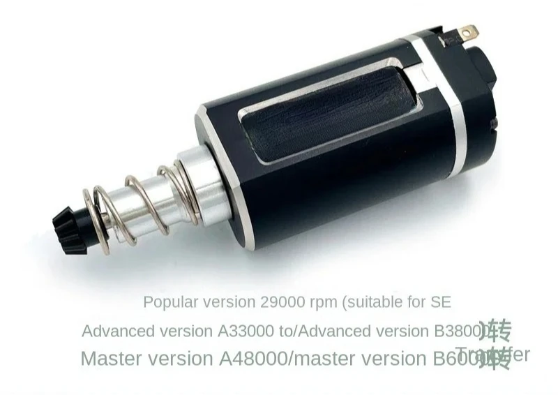 Fourth-generation brushless motor motor 480 super torque,