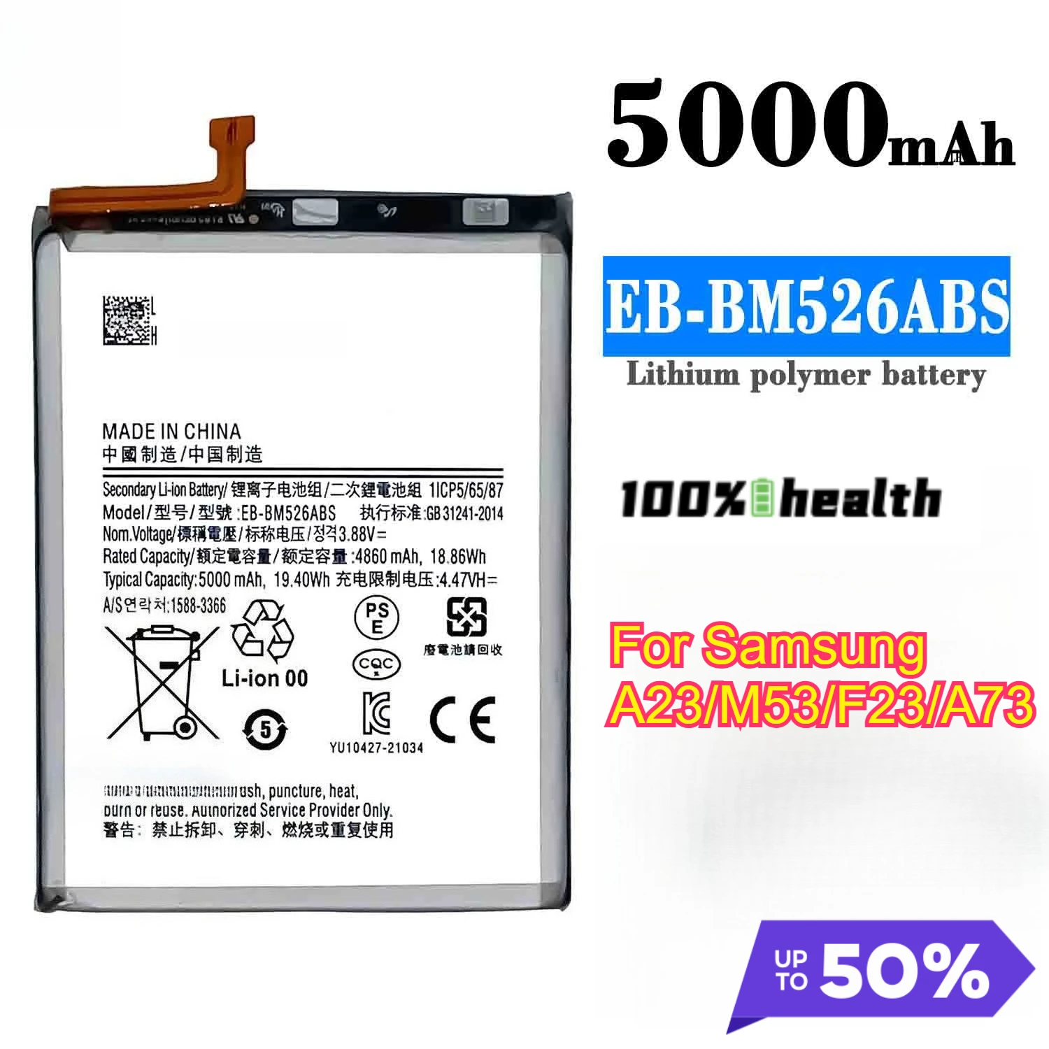 

Аккумуляторы для мобильных телефонов большой емкости EB-BM526ABS 5000 мАч с нулевым циклом для Samsung Galaxy A23 M53 5G F23 5G A73 с инструментами