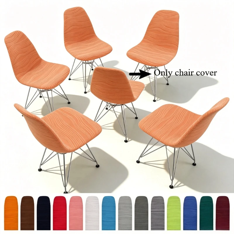 Jacquard Curved Back Chair Cover Wave Pattern Short Back Chair Covers Adjustable Dining Room Seat Covers for Bar Party 2026