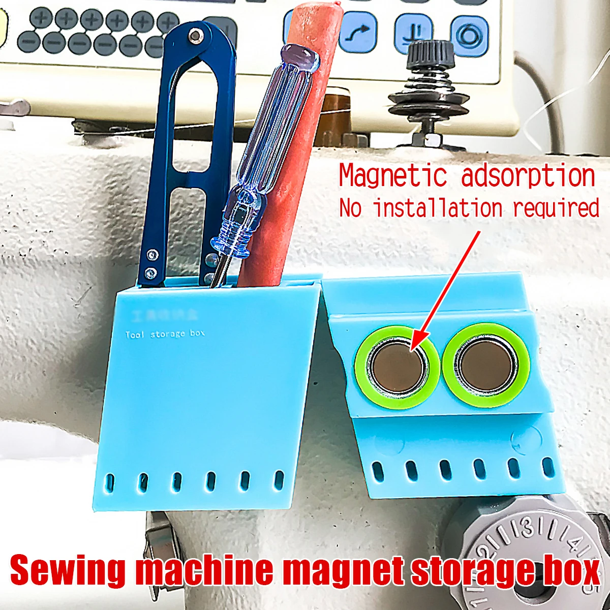 Sewing machine tool case magnet suction wall finishing scissors small screwdriver household