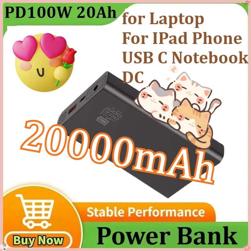 

PD100W External Battery Pack for Laptop IPad Phone USB C Notebook DC 12V 16.5V 19V 20V 24V Power Bank Portable Charger 20000mAh