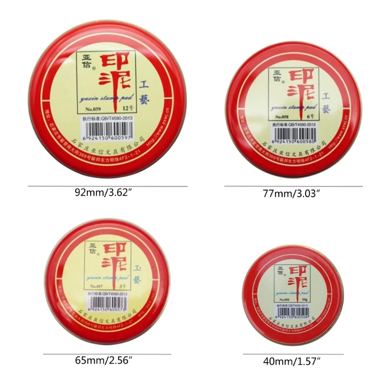 Red Stamp Ink Pad Round Chinese Yinni Pad Red Ink-Paste Quick-Drying Red Stamp Pad Calligraphy Painting Supplies