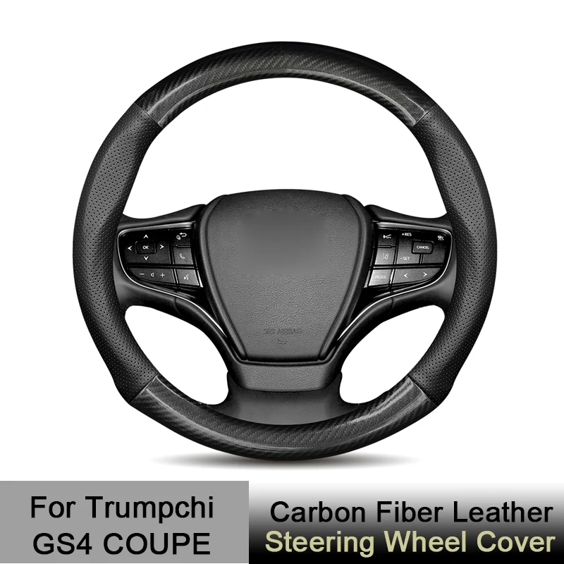 

For Trumpchi GS4 COUPE Car Steering Wheel Cover Leather Carbon Fiber Anti-slip Black Red for GAC Trumpchi GS4 COUPE 2020