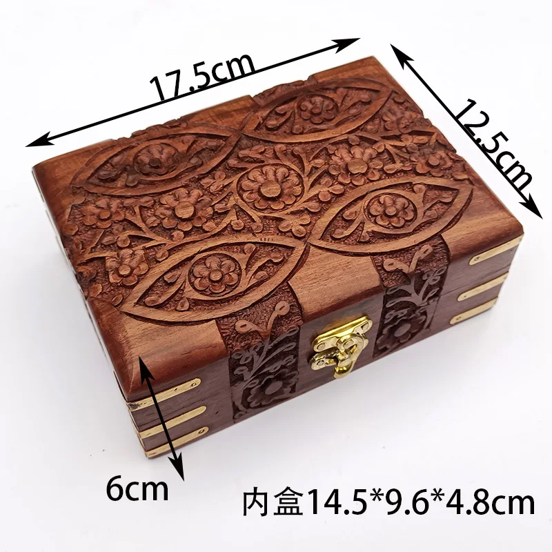 Indian Rosewood Nepal Hand Carved Antique Jewelry Box Coin Collection Rectangular Storage Case