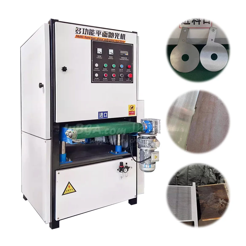 LY 400/600/800/1000/1300 Fully Automatic Metal Plate Rust Removal and Polishing Machine Automatic Alignment Height Adjustment