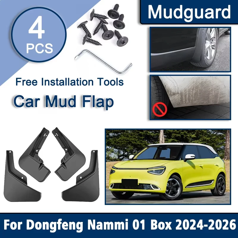 Auto Mud Flads For Dongfeng Nammi 01 Box 2025 2026 2024 Soft Rubber Fenders Mudguard Anti-scratch Dust-proof Cars Accessories