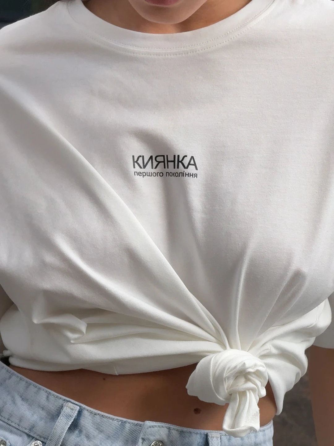 

Women's Large Size White Cotton T-Shirt with Print КИЯНКА першого покоління Casual Slogan Summer Cotton Tee Drop Shipping