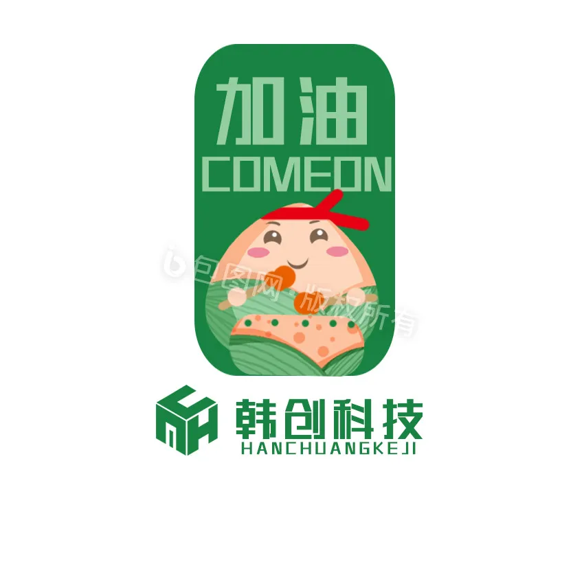 

Задние брызговики из нержавеющей стали для ARRMA 1/7 1/8 Kraton Outcast Notorious Fireteam Big Rock, прочные металлические улучшенные детали, защита от ударов