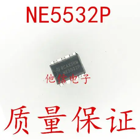 10pieces NE5532P   DIP-8 NE5532