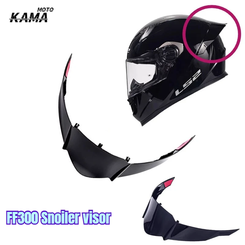 

HOt LS2 FF358 FF396 Spoiler Motorcycle Helmet Tail Wing Original Authentic FF300 Helmet Accessories LS2 Helmet Motorcycle Visor