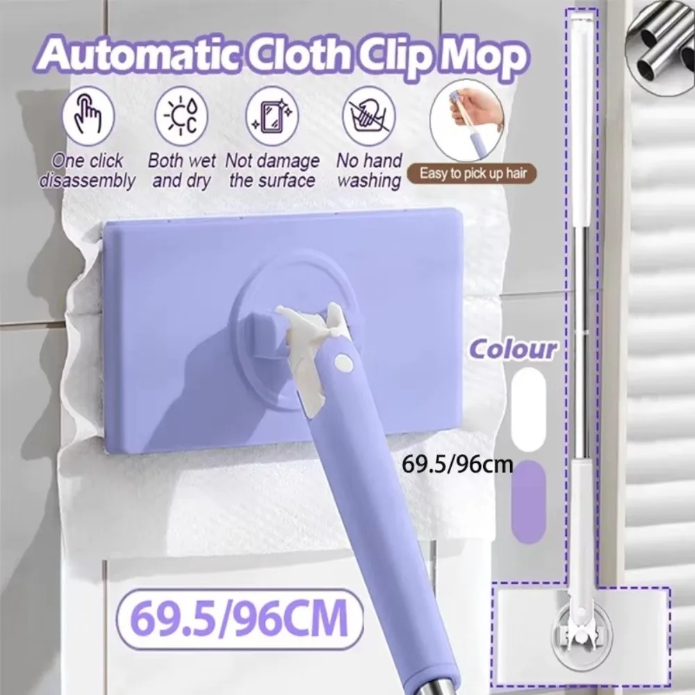 Snap-Grip Clever Mini Mop Wet and Dry Use Convenient Automatic Cloth Changing No Wash Lazy Mops Home Cleaning Tools